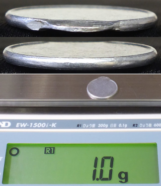 Illustration for article titled Why a One Yen Coin Just Sold for $27,500 in Japan
